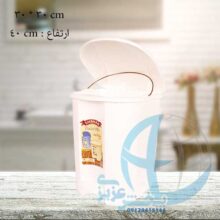 سطل بيضي بزرگ شهاب