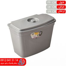 سطل کابينتي آمين نو مهرايران