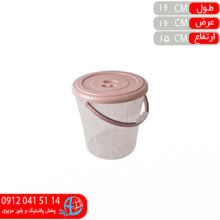 سطل مدرج ۲ليتر شفاف اشکان