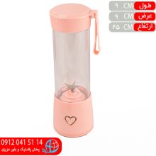 شيکر بنددار ۱۶۶۰