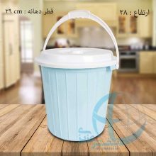 سطل دسته دار۱۸ مهديس