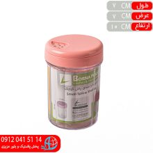 سماق پاش سورن کوچک برنا