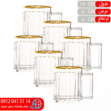 نيم ليوان کلاسيک لب طلا رز عسلي