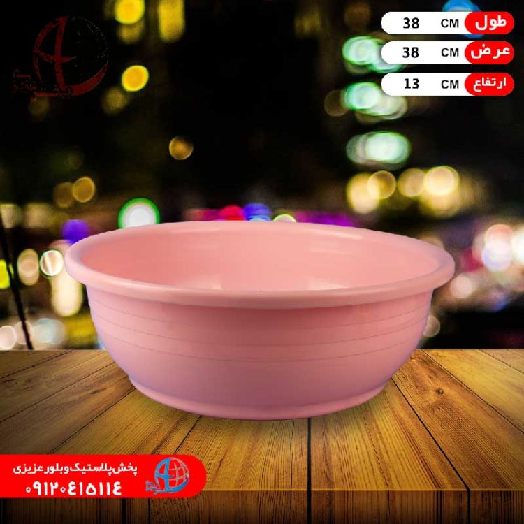 لگن دنيز۴۰۰۰ عرشيا