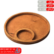 اردوخوري گرد ۲خانه ۱۶۰ خدام