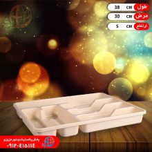 جاقاشقي کابينتي مايسا ايده آل