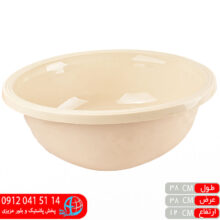 لگن پريسان۴ اطلس