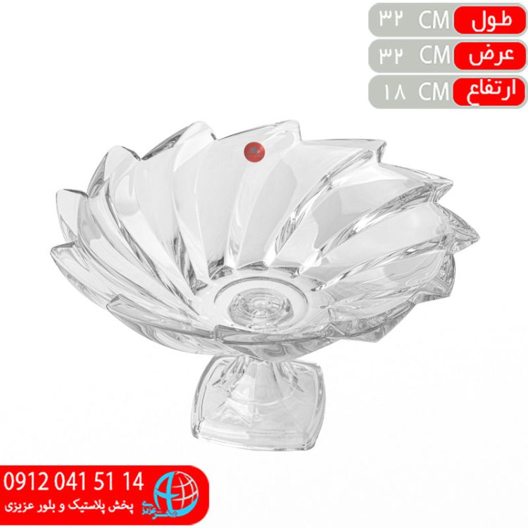 کاسه نيم گود پايه دار الينور