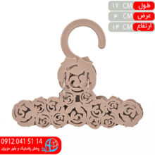 گيره دستکش گل بزرگ۱۷۲ مانترا