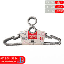 چوب لباس دلسا بزرگ ۶عددي مدرن