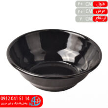 کاسه ۲۰ لعابی
