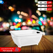 سبدهمه کاره۱ آرين نگار