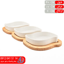 اردوخوری رویال  ۳ تیکه آنا