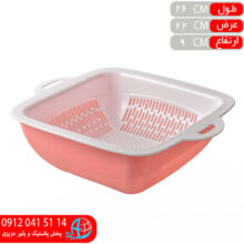 ست کاسه آبکش۲ ياسين