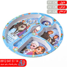 سيني گلدار۱۰۰۴ ملامين پارس