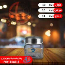 بانکه شطرنجي درب استيل۵ الماس کاران