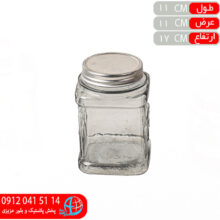 بانکه درکانتينري۳ طاها