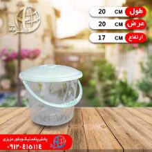 سطل آيتکا۵ آبشين