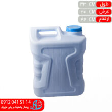 دبه شيردار ۲۵ليتر منصور