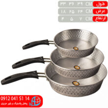 تابه چکشي تکدسته پلاستيکي ۳عددي زيبا