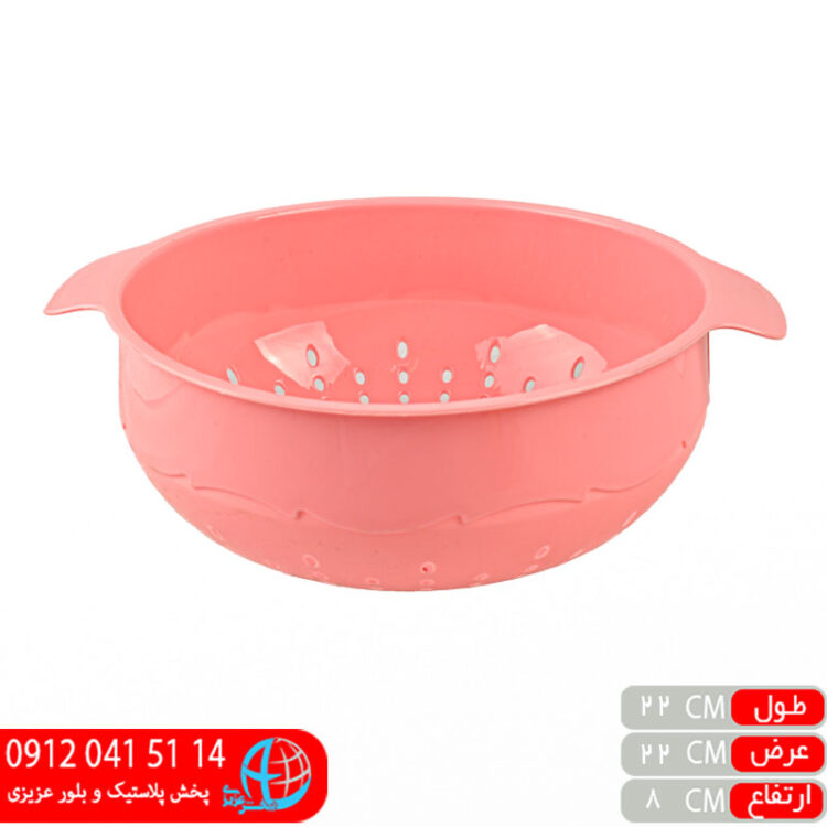 آبکش شماره۳ فصیحی