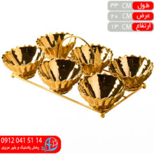 اردوخوري مانيلا ۶خانه فروغ