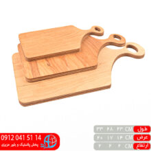 تخته سرو منحنی ۳عددی ۱۱میل رز