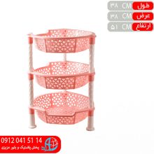 جاپيازي گرد ۳طبقه پايتخت