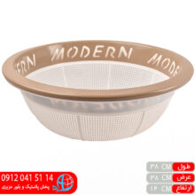 آبکش دورنگ مدرن۳ ايده آل