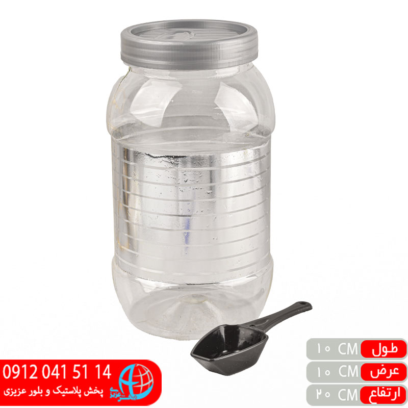 بانکه سیلور ۴ اورنگ