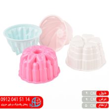 قالب ژله کوچک ۴عددی پاستل