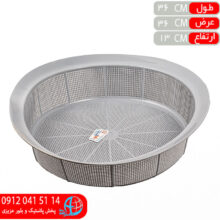 آبکش طرح مونت۵۰۰۰ پارسا