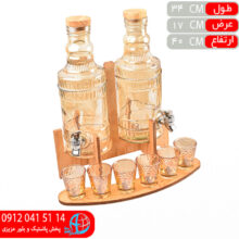 کلمن ۲قلو ۵۰۱۹ طاووس