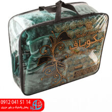 پتو زمرد دانش ۲نفره