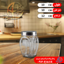 جاادويه پاسارگاد۳ زرين