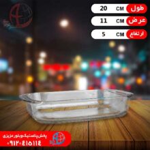 تابه پاتريس۱۲ کادويي