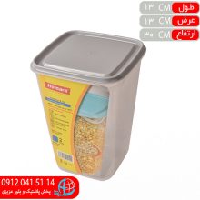 فريزري ۲ليتر همارا