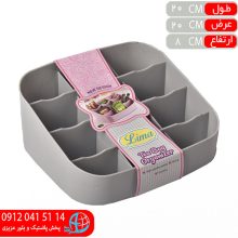 تقسيم کننده ليندا ليما