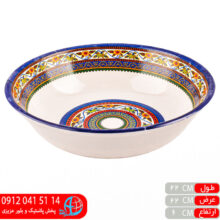 کاسه سالاد سنتی۵۱۲ گوهر