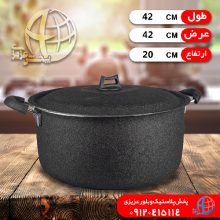 قابلمه تفلون۴۲