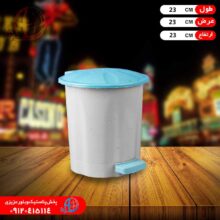 سطل پدالي المپيک متوسط نيکان