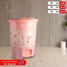 سطل پدالي پروانه گلدار۴ آذر