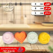 قالب ژله ۴تايي نيو