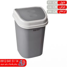 سطل بادبزني۲ مشکات