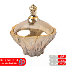 قندان کایا ارغوان رز عسلی