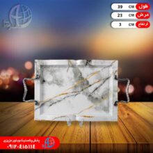 سيني کلاسيک کوچک۱۱۱ کارن