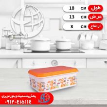 فريزري مستطيل سايز۳رزمن