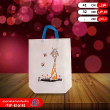 پاکت کادويي متوسط