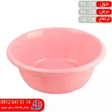 لگن۴۰۱۵ نو مهديس