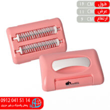 نپتون دوقلو اشکان